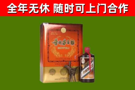 张家口回收陈酿茅台酒